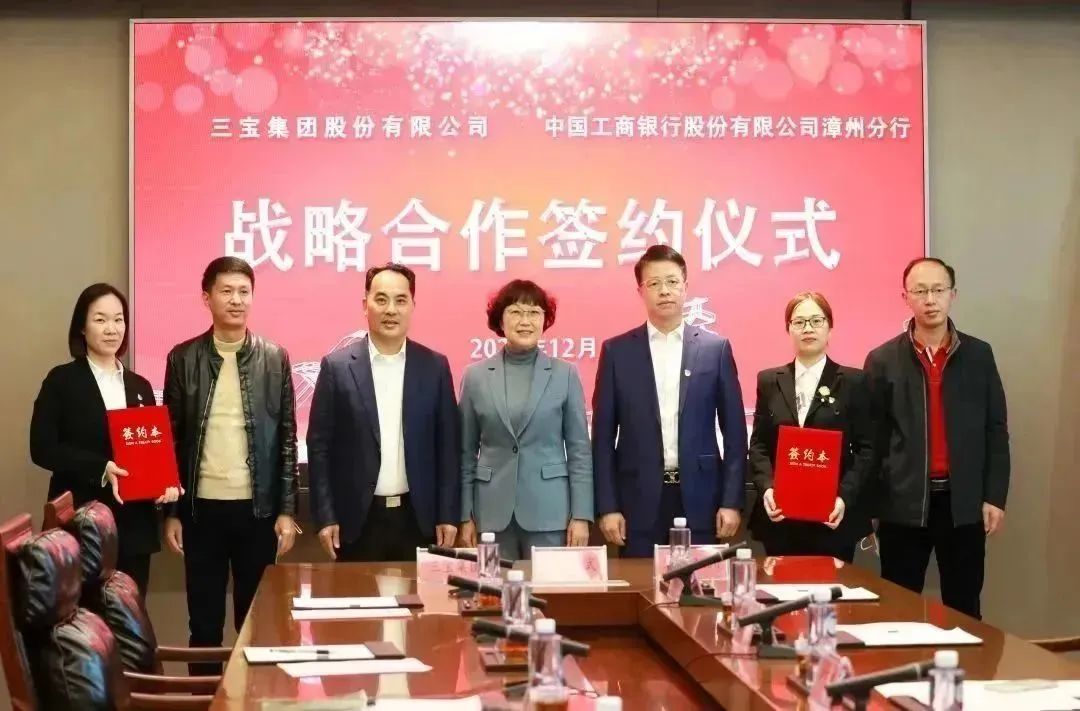 20230210423961 vsport(有限公司)官方网站 - 成功因您更杰出
