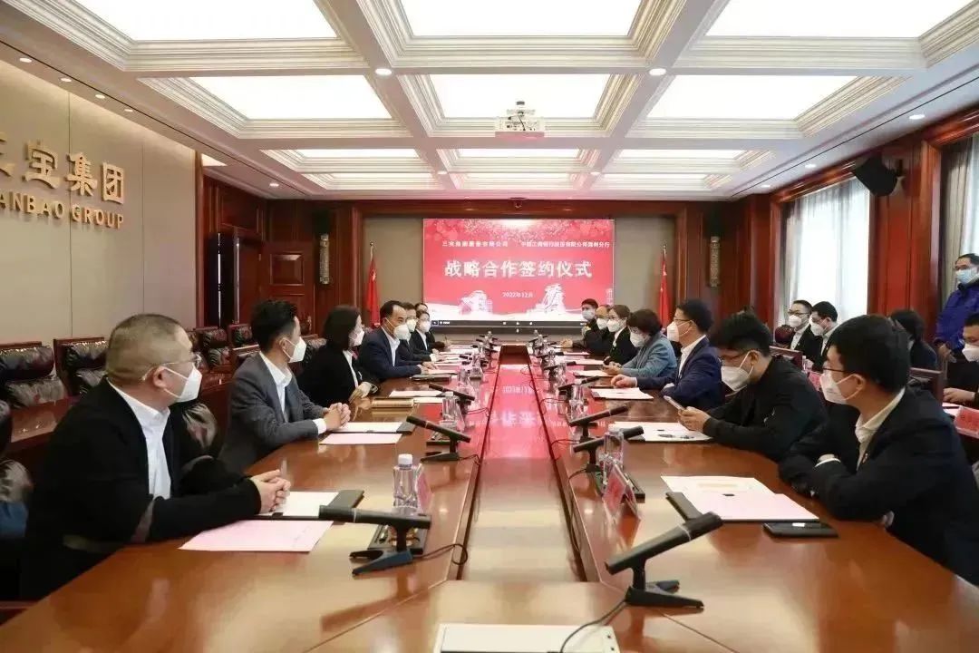 20230210485918 vsport(有限公司)官方网站 - 成功因您更杰出