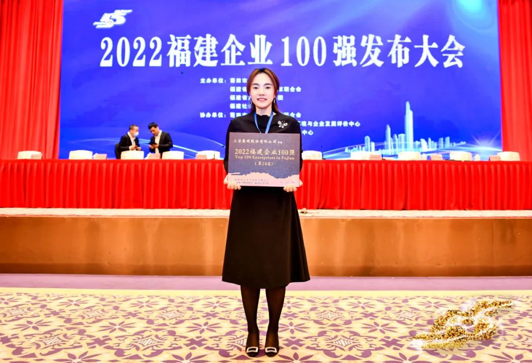 20230210957494 vsport(有限公司)官方网站 - 成功因您更杰出