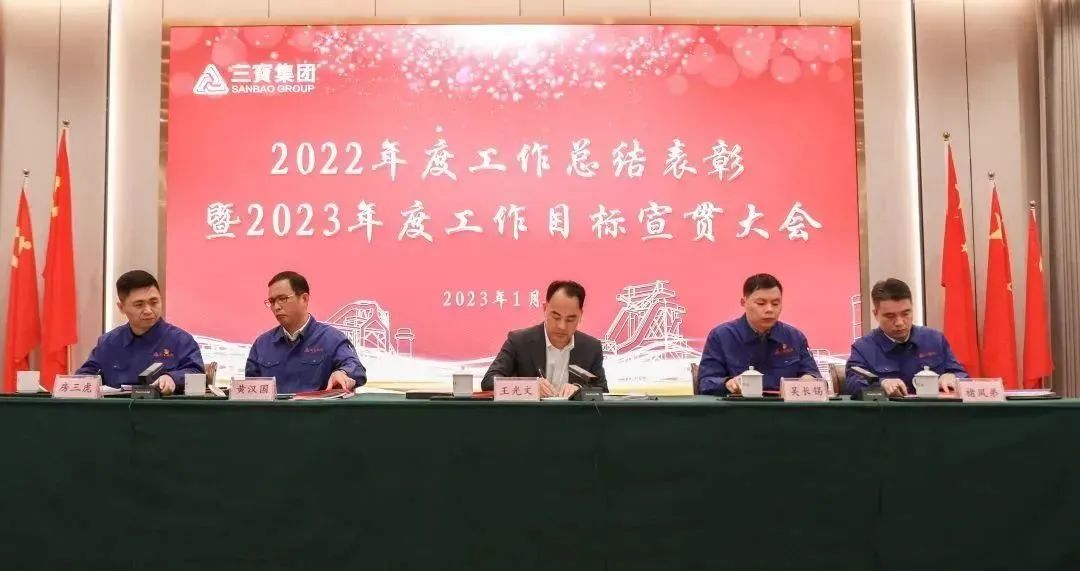 vsport(有限公司)官方网站 - 成功因您更杰出