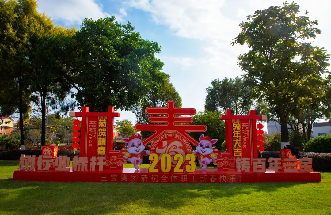 20230220801998 vsport(有限公司)官方网站 - 成功因您更杰出