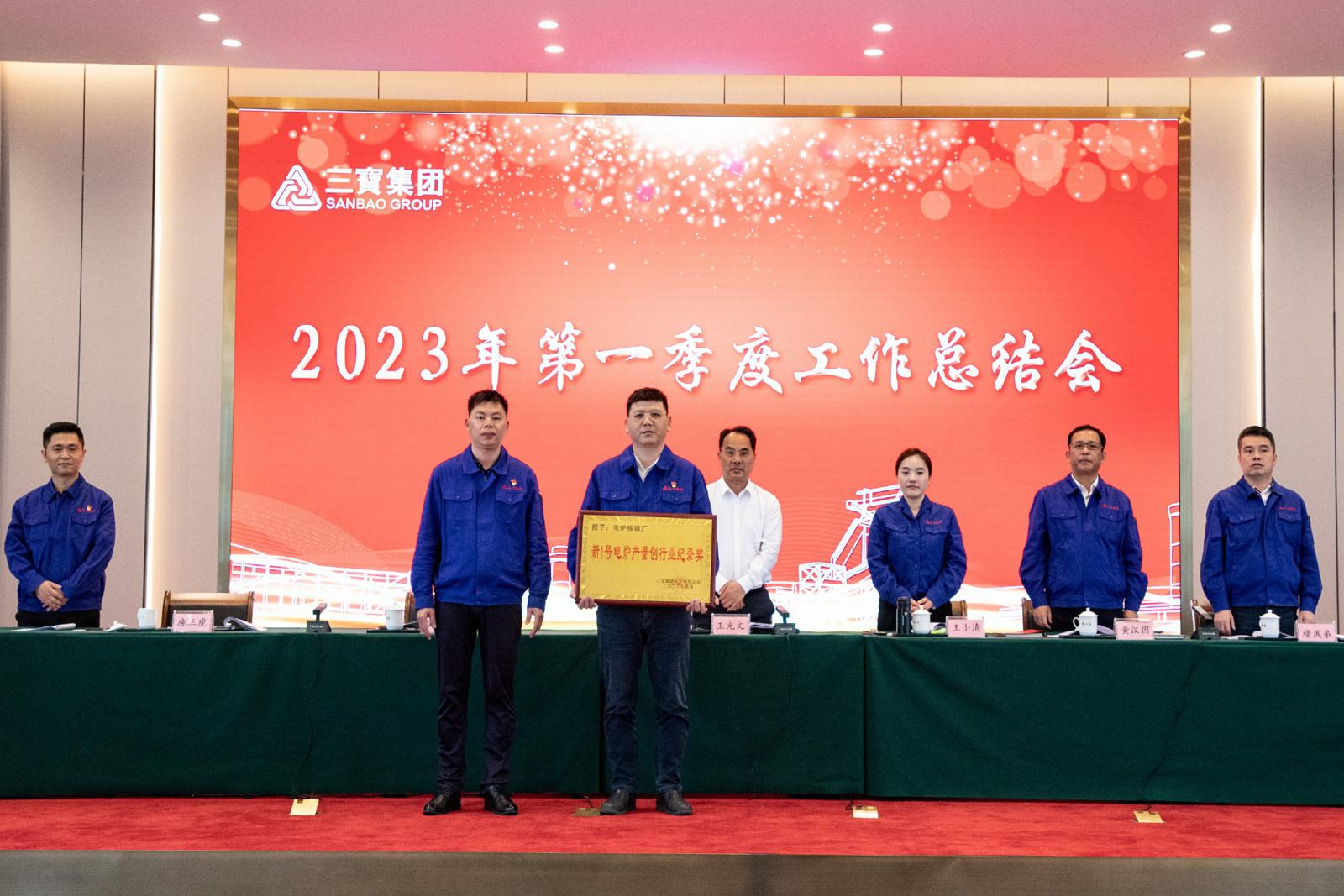 vsport(有限公司)官方网站 - 成功因您更杰出