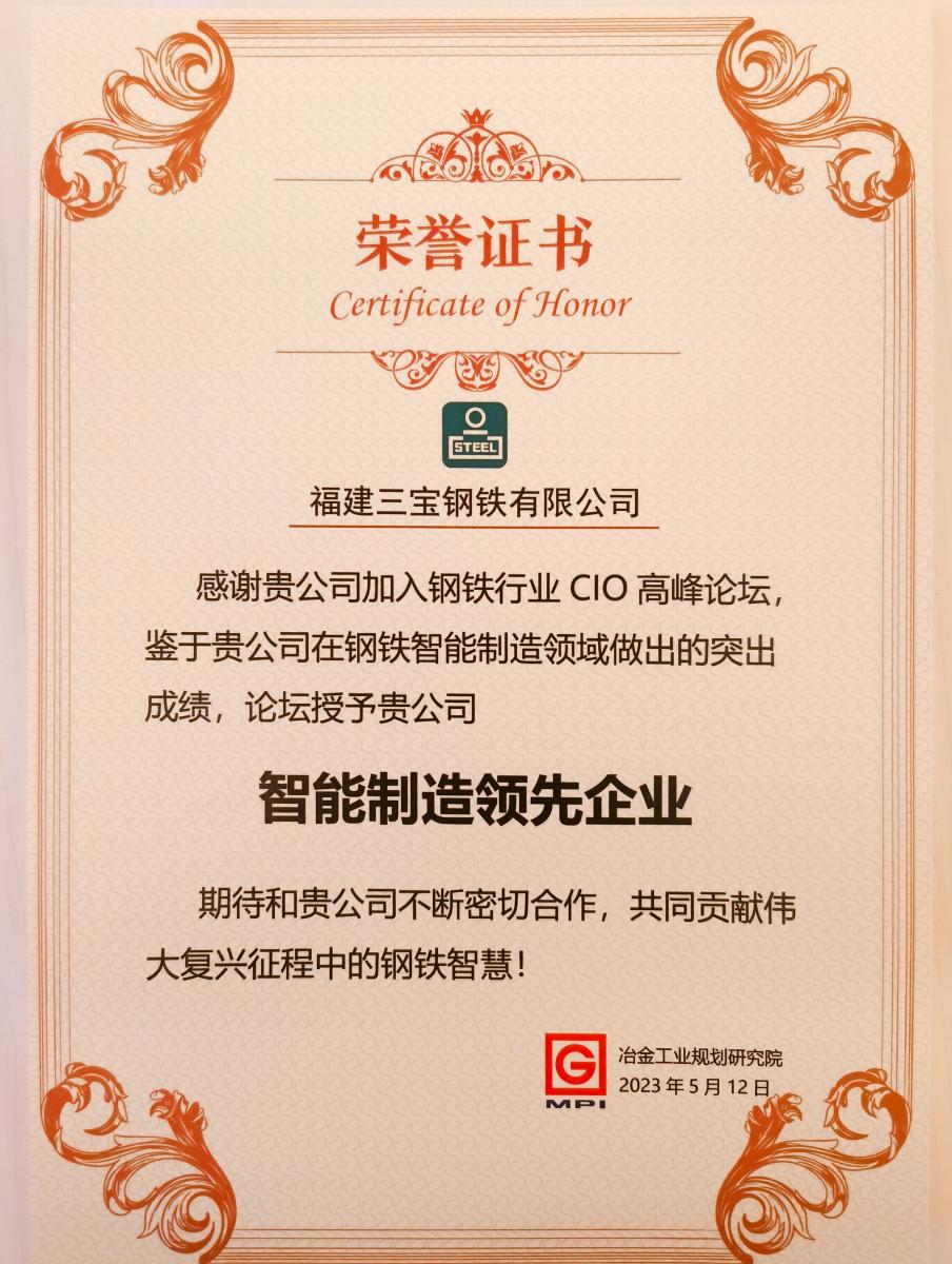 vsport(有限公司)官方网站 - 成功因您更杰出