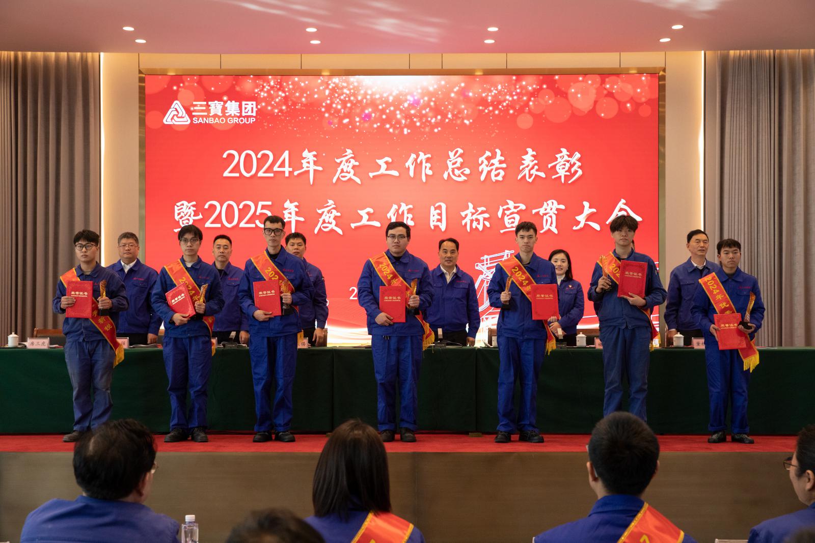20250113639841