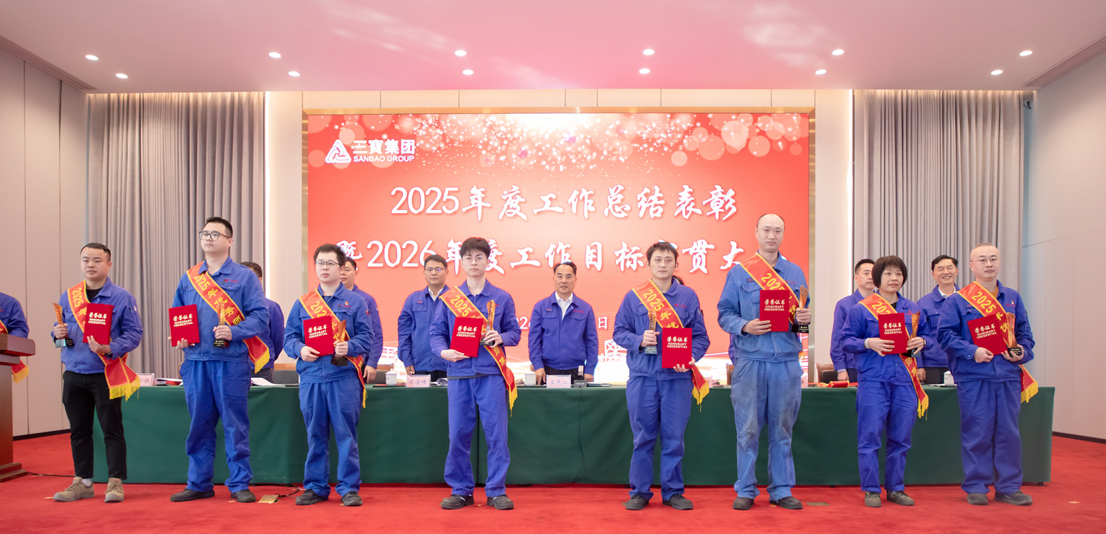 20260120726368 20260120726368