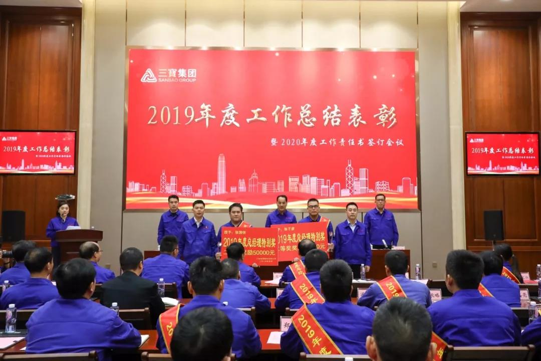 vsport(有限公司)官方网站 - 成功因您更杰出