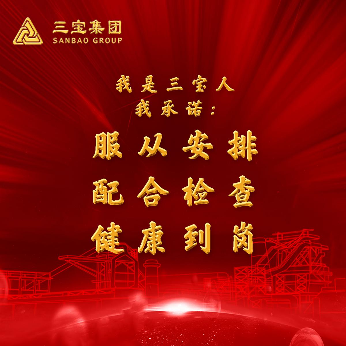 vsport(有限公司)官方网站 - 成功因您更杰出