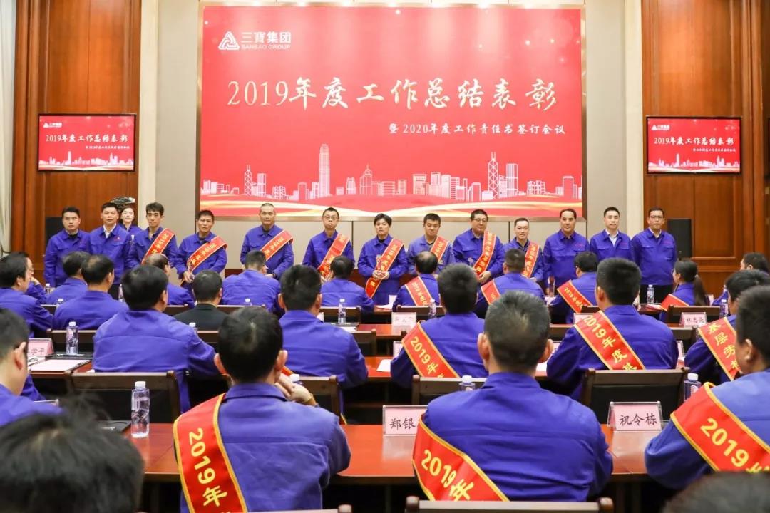 vsport(有限公司)官方网站 - 成功因您更杰出