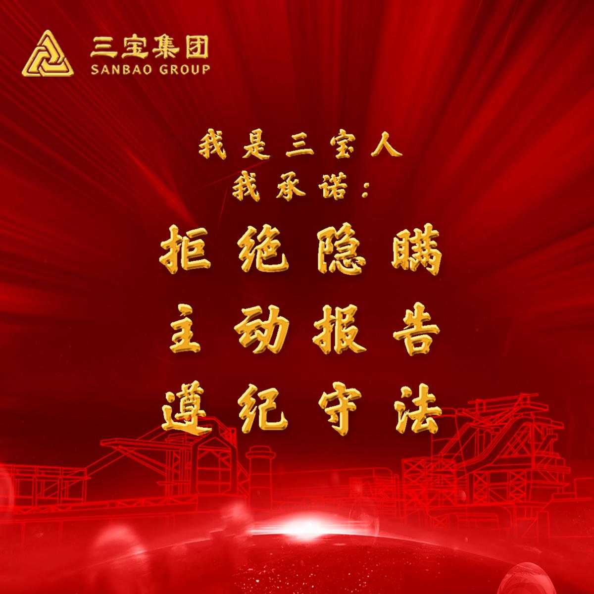 vsport(有限公司)官方网站 - 成功因您更杰出