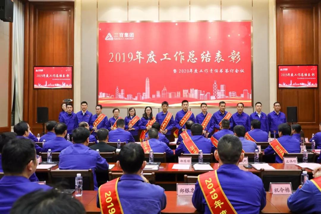 vsport(有限公司)官方网站 - 成功因您更杰出