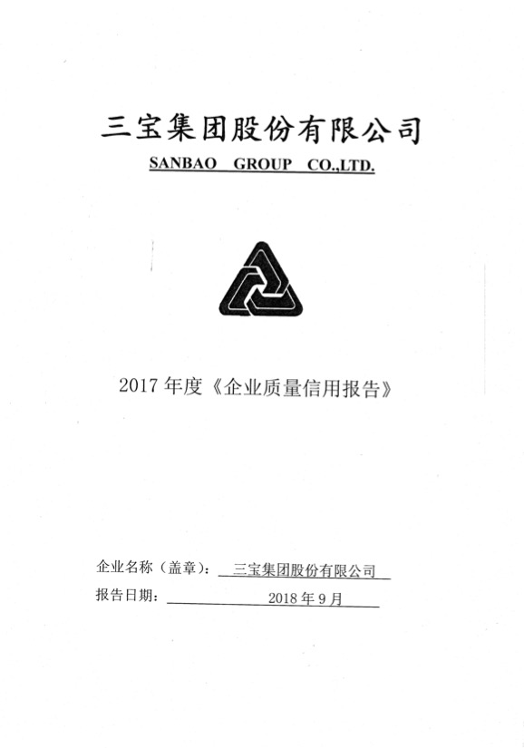 vsport(有限公司)官方网站 - 成功因您更杰出