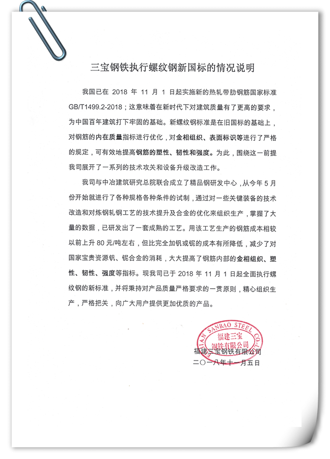 vsport(有限公司)官方网站 - 成功因您更杰出