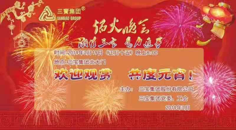 vsport(有限公司)官方网站 - 成功因您更杰出
