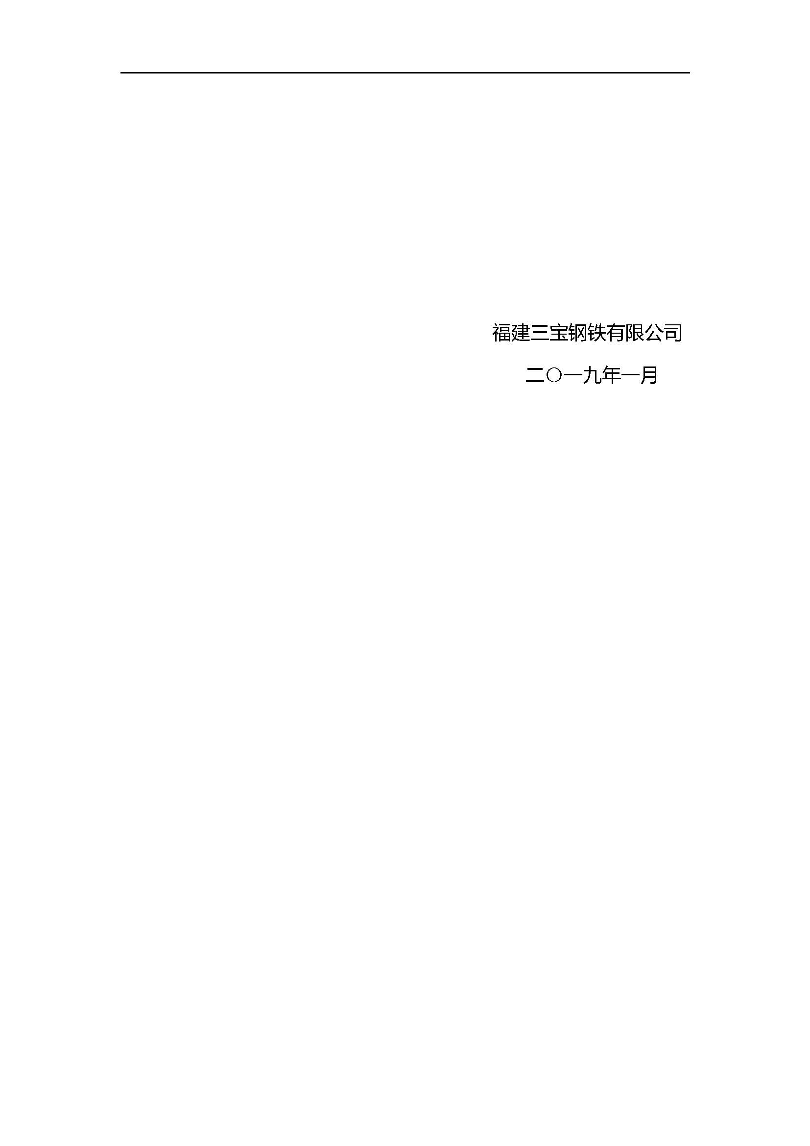 vsport(有限公司)官方网站 - 成功因您更杰出