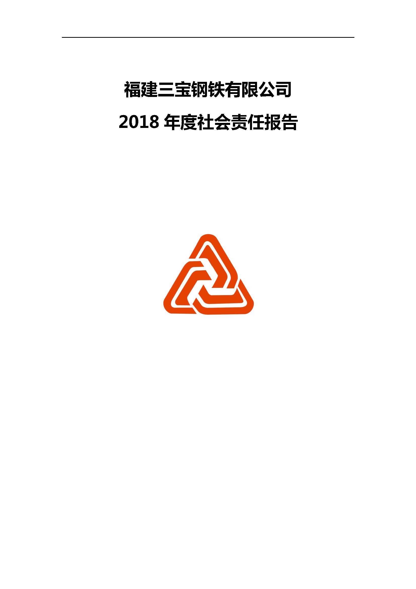 vsport(有限公司)官方网站 - 成功因您更杰出