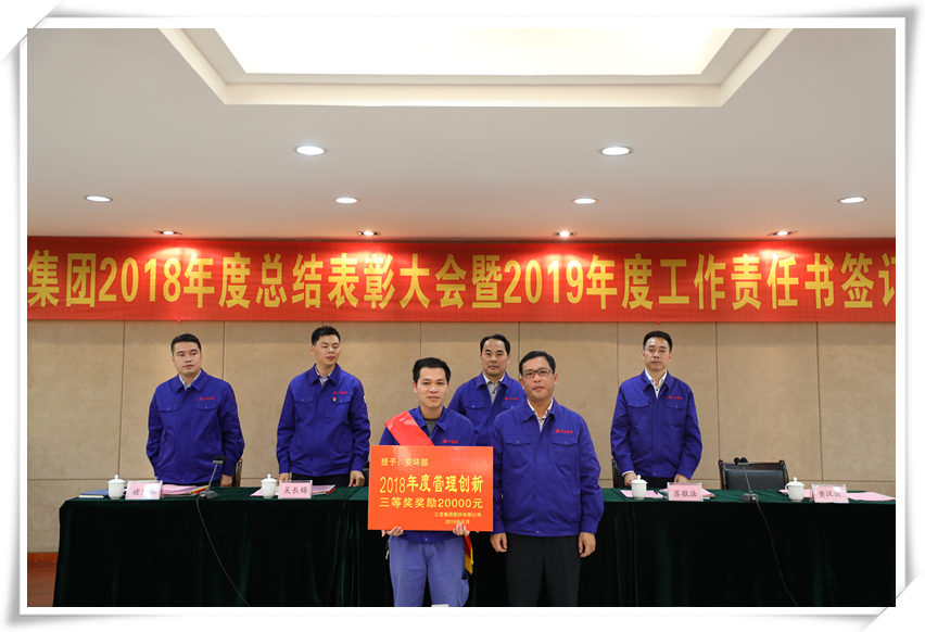 20190122614 vsport(有限公司)官方网站 - 成功因您更杰出