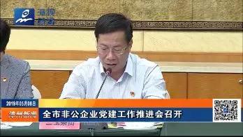 20190509766 vsport(有限公司)官方网站 - 成功因您更杰出