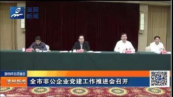 20190509994 vsport(有限公司)官方网站 - 成功因您更杰出