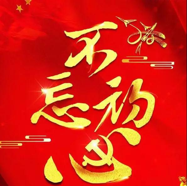 vsport(有限公司)官方网站 - 成功因您更杰出