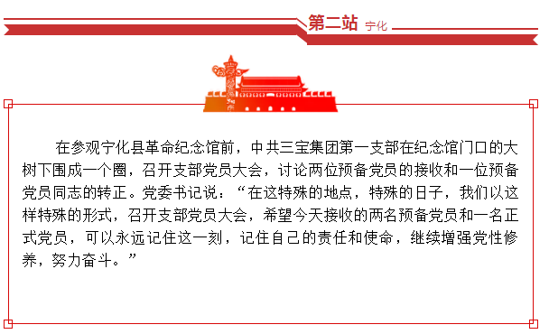 vsport(有限公司)官方网站 - 成功因您更杰出