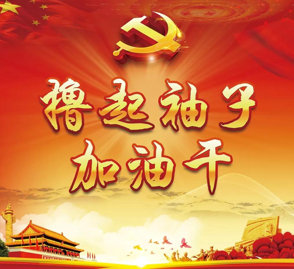 20190725853 vsport(有限公司)官方网站 - 成功因您更杰出
