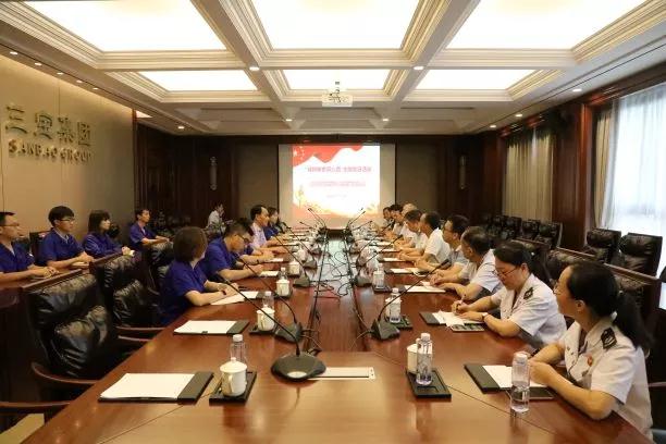 vsport(有限公司)官方网站 - 成功因您更杰出