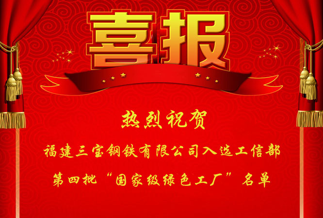 vsport(有限公司)官方网站 - 成功因您更杰出