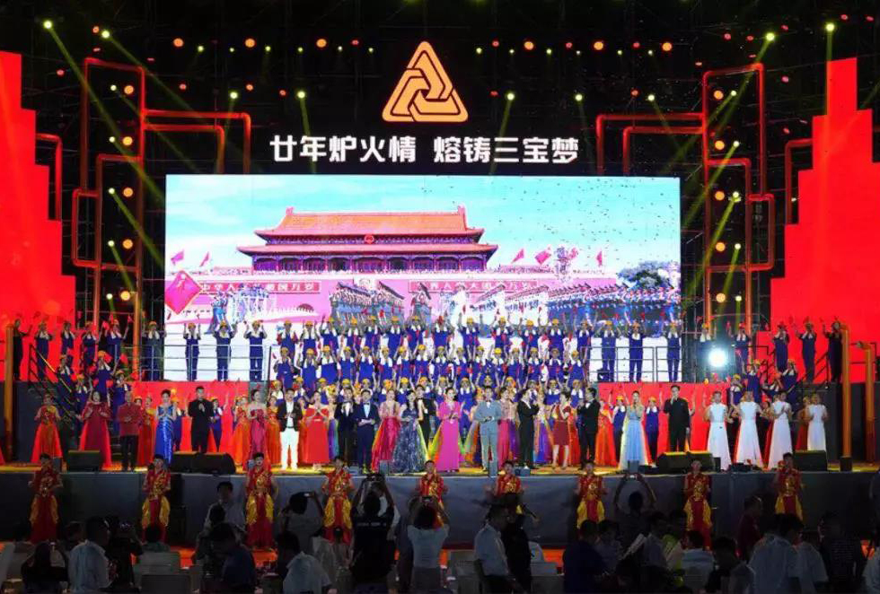 vsport(有限公司)官方网站 - 成功因您更杰出