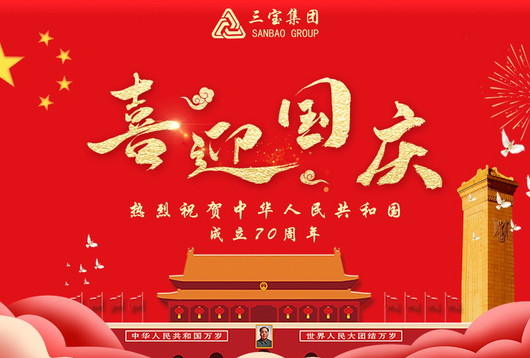 vsport(有限公司)官方网站 - 成功因您更杰出