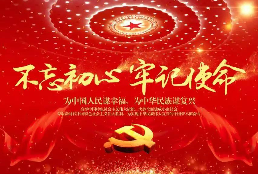 vsport(有限公司)官方网站 - 成功因您更杰出