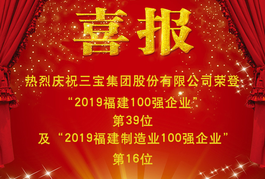vsport(有限公司)官方网站 - 成功因您更杰出
