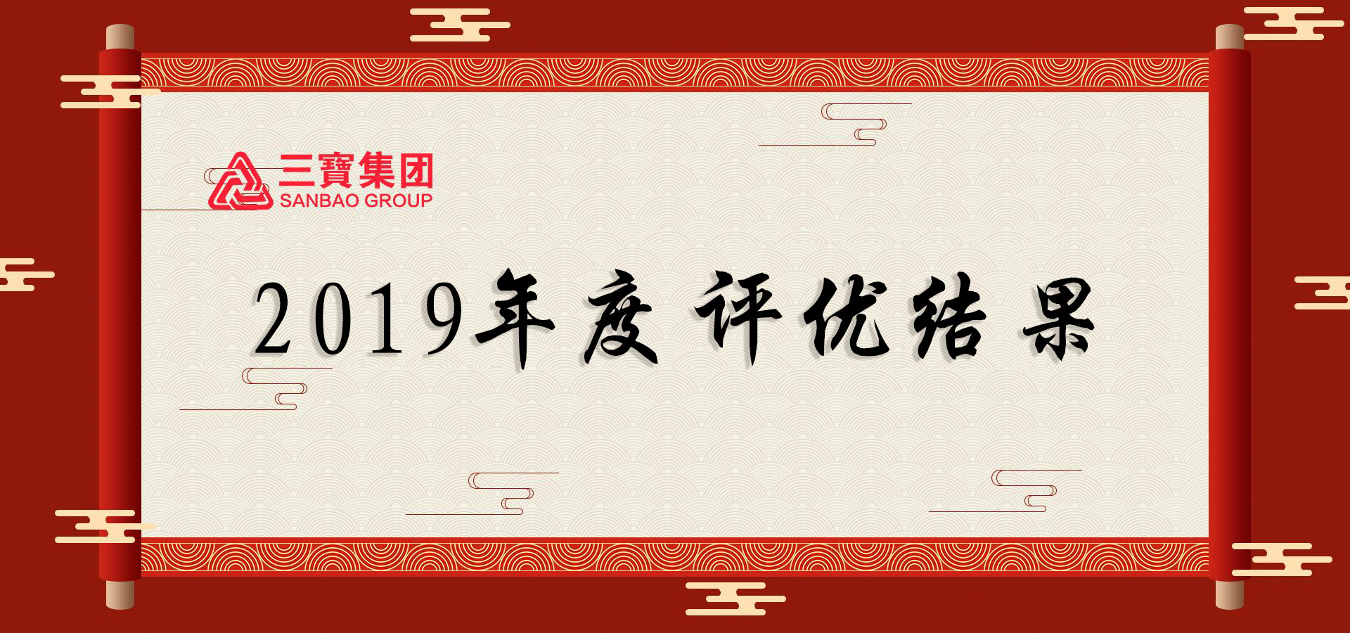 vsport(有限公司)官方网站 - 成功因您更杰出