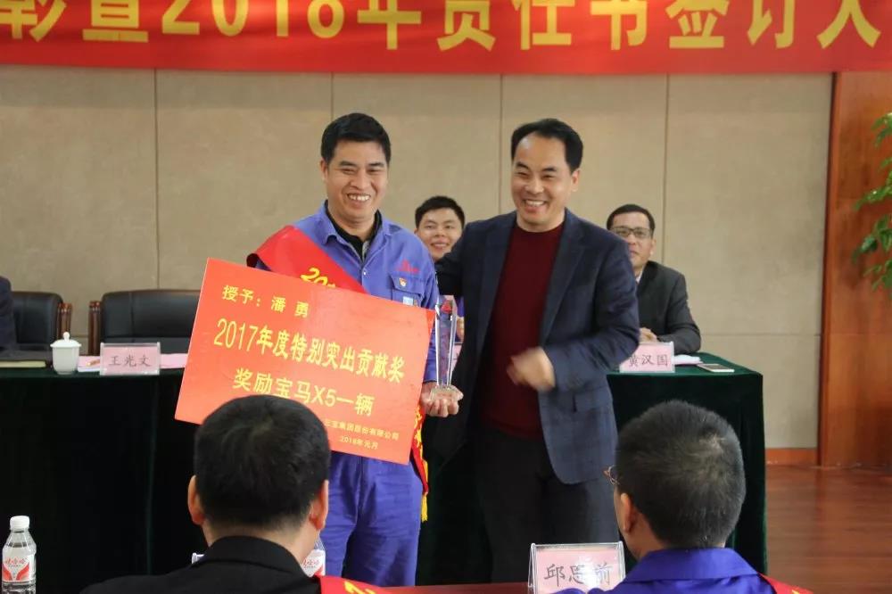 党员立潮头，领跑当前锋｜潘勇：推广岗位责任，勇当行业前锋