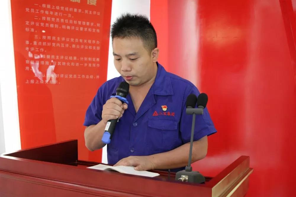 党员立潮头，领跑当前锋之十七｜苏必旺从“一轧”到“五轧”的轧钢人