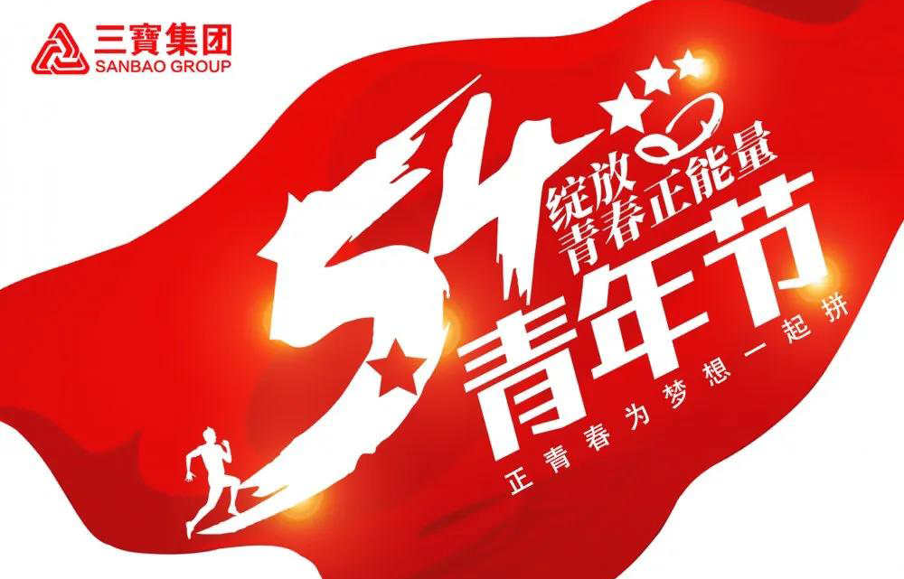 vsport(有限公司)官方网站 - 成功因您更杰出