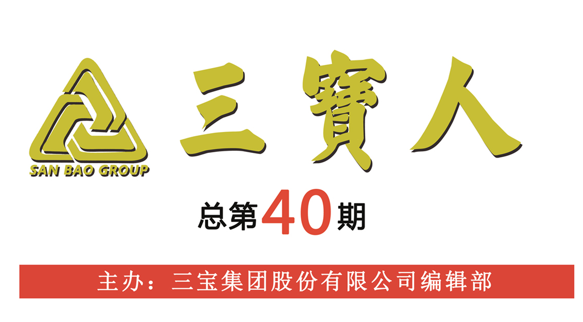 vsport(有限公司)官方网站 - 成功因您更杰出
