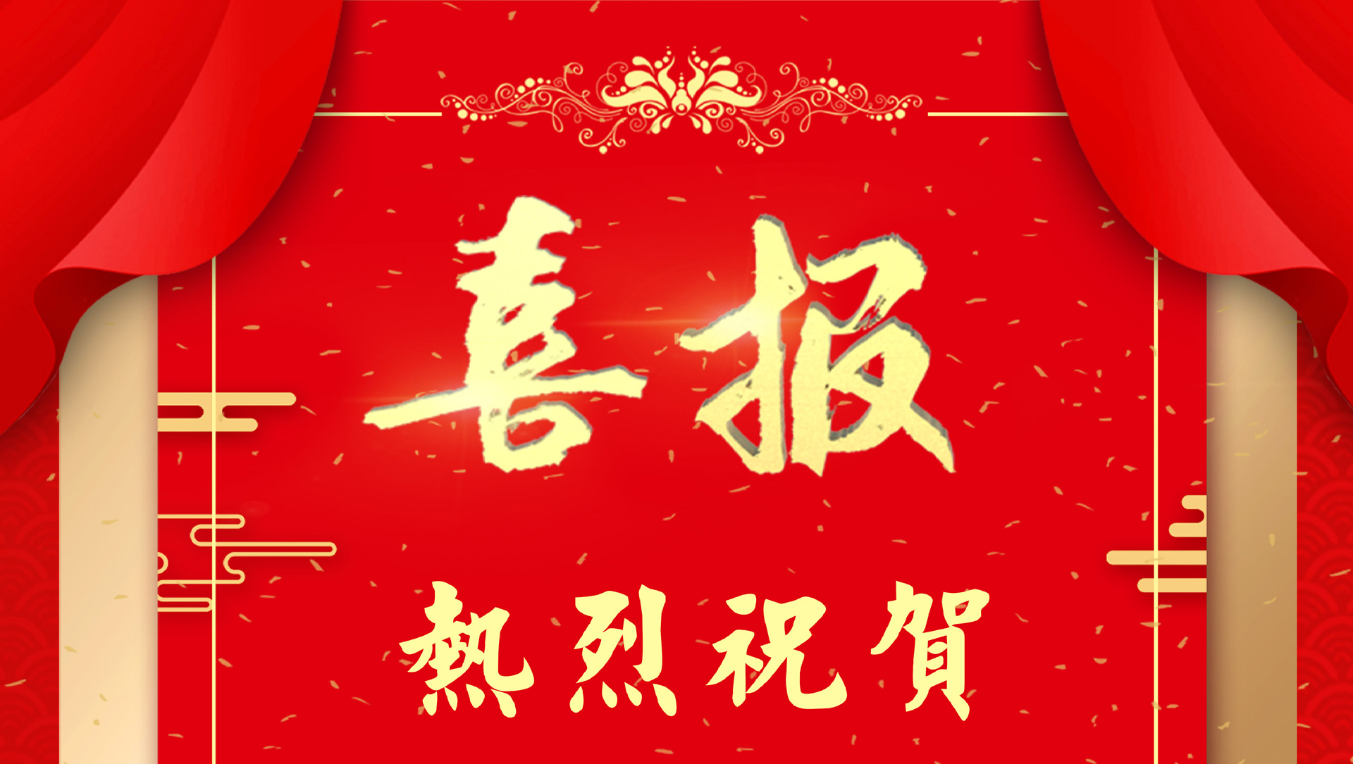 vsport(有限公司)官方网站 - 成功因您更杰出