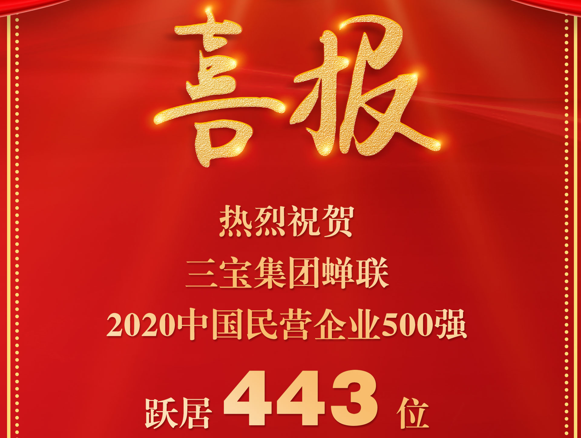 vsport(有限公司)官方网站 - 成功因您更杰出