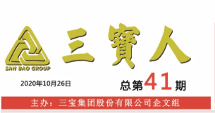 vsport(有限公司)官方网站 - 成功因您更杰出