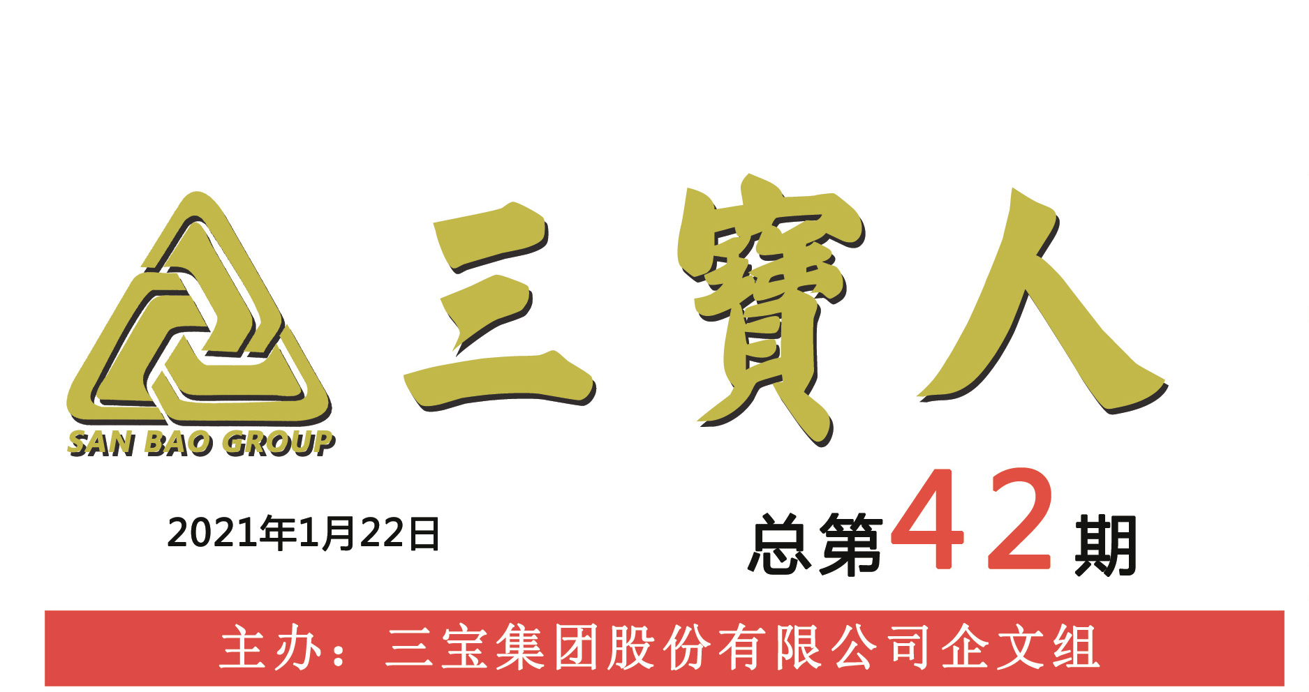 vsport(有限公司)官方网站 - 成功因您更杰出