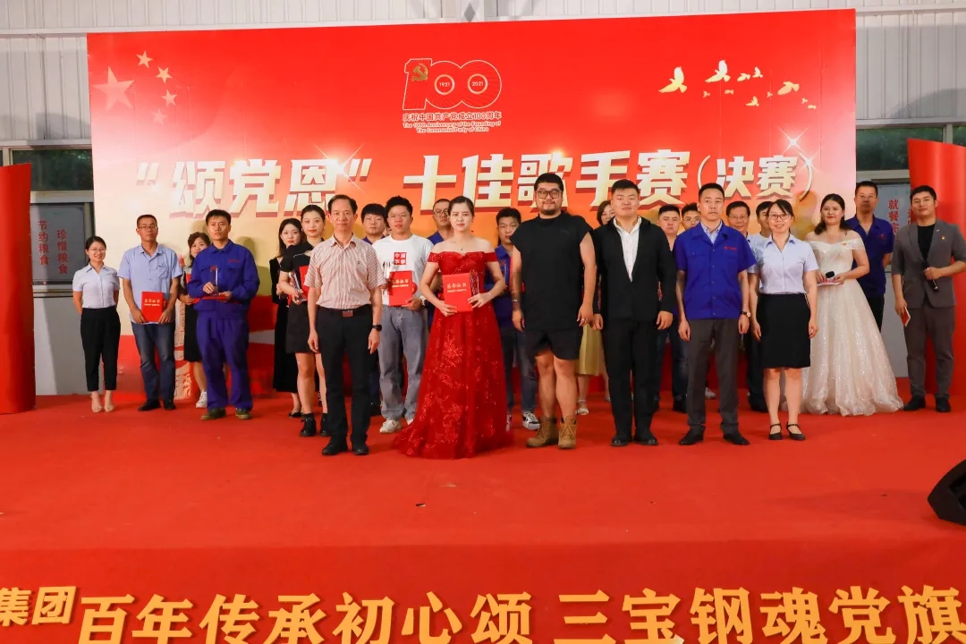 vsport(有限公司)官方网站 - 成功因您更杰出