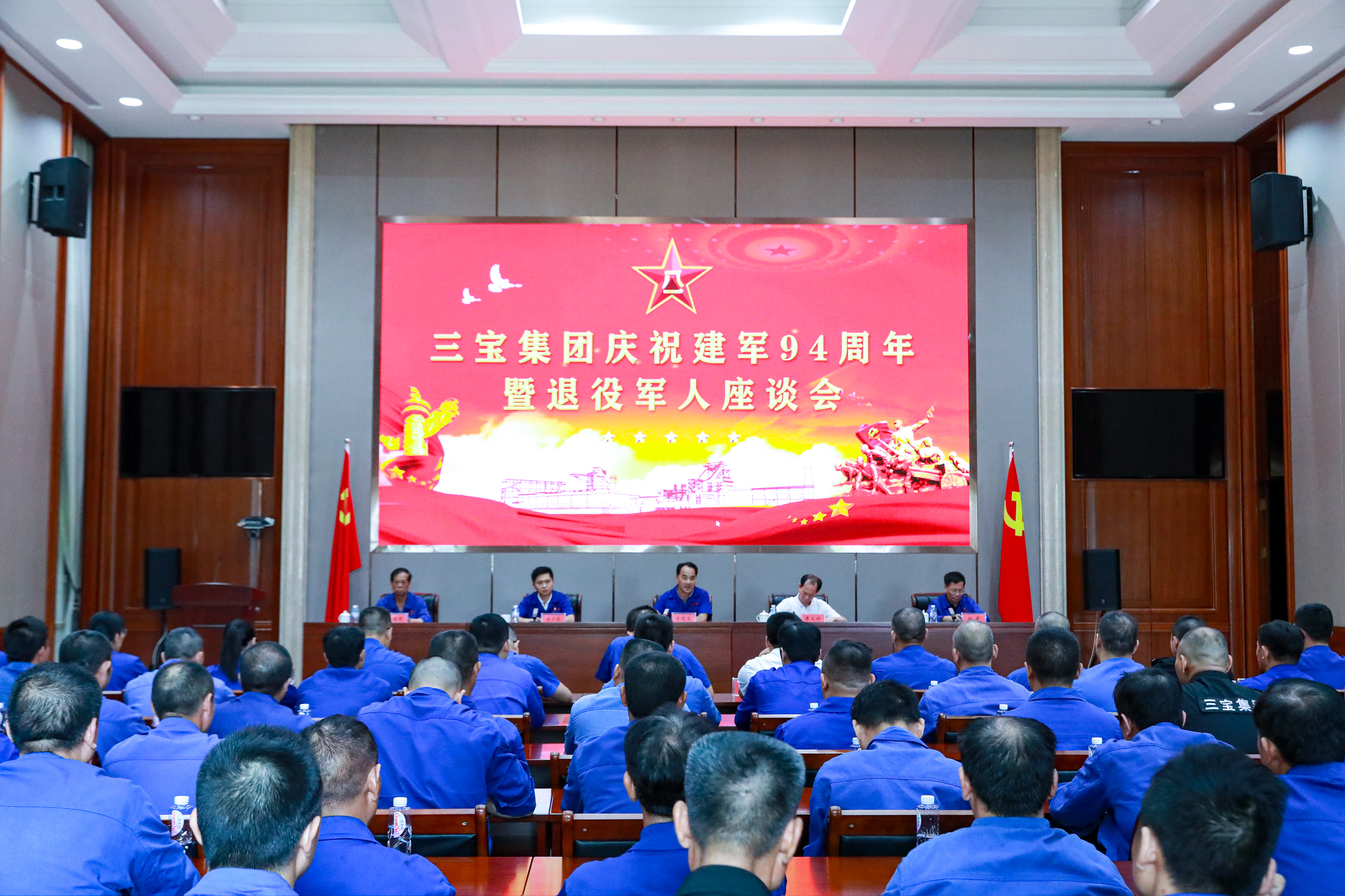 vsport(有限公司)官方网站 - 成功因您更杰出