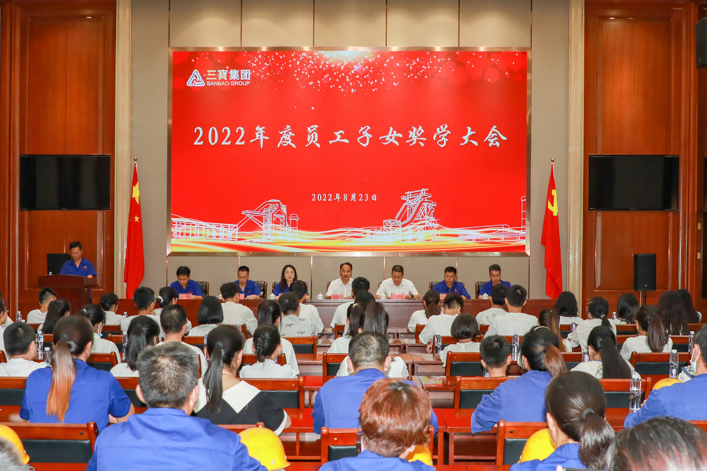 vsport(有限公司)官方网站 - 成功因您更杰出