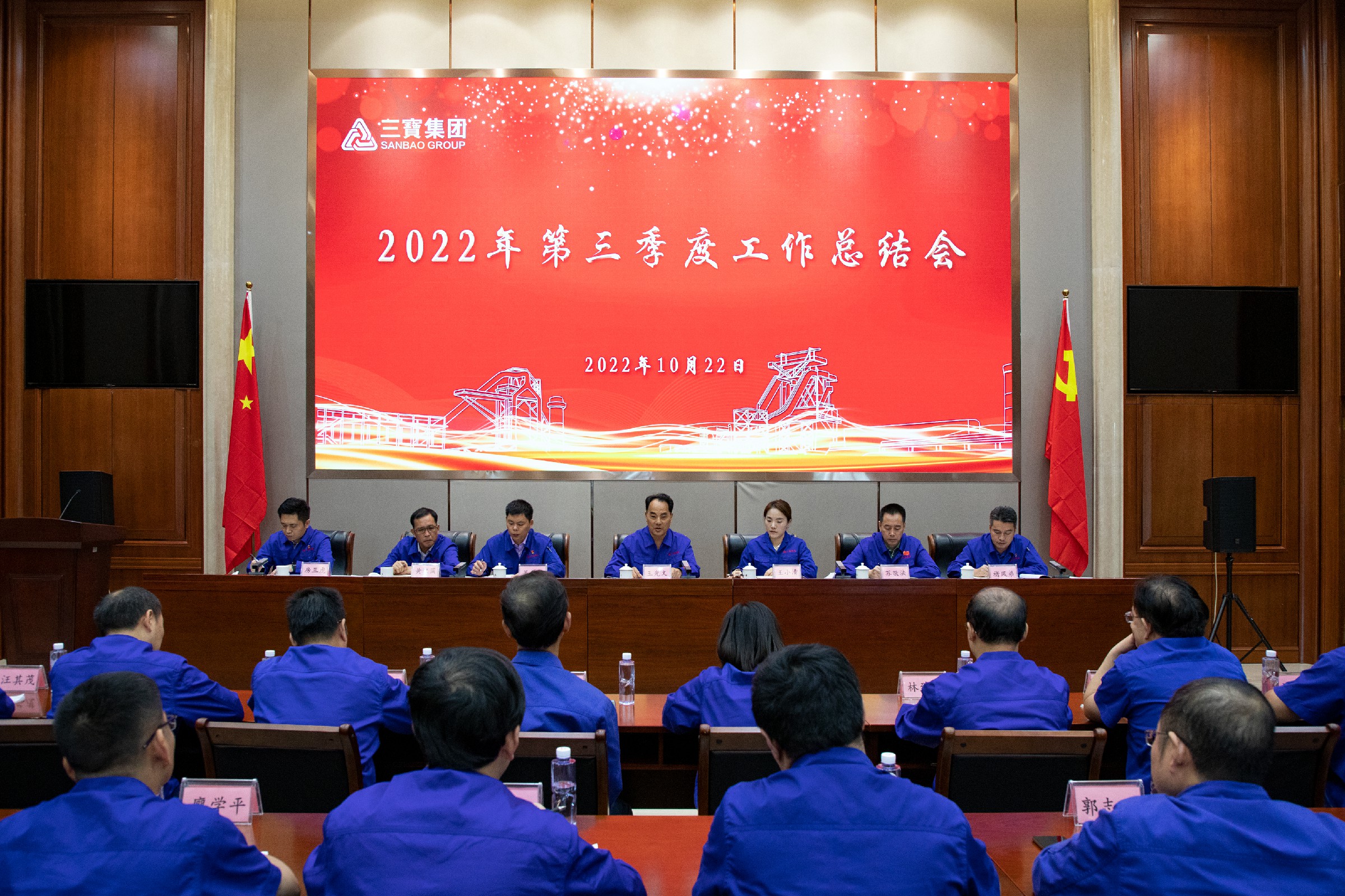 vsport(有限公司)官方网站 - 成功因您更杰出