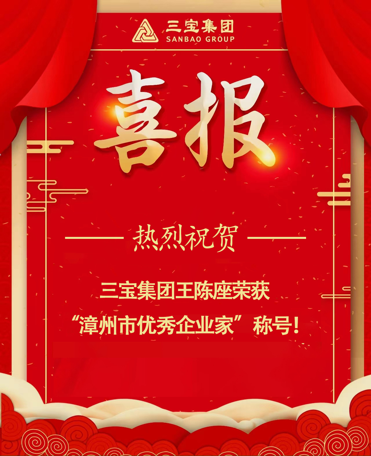 vsport(有限公司)官方网站 - 成功因您更杰出