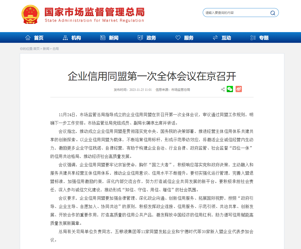 vsport(有限公司)官方网站 - 成功因您更杰出
