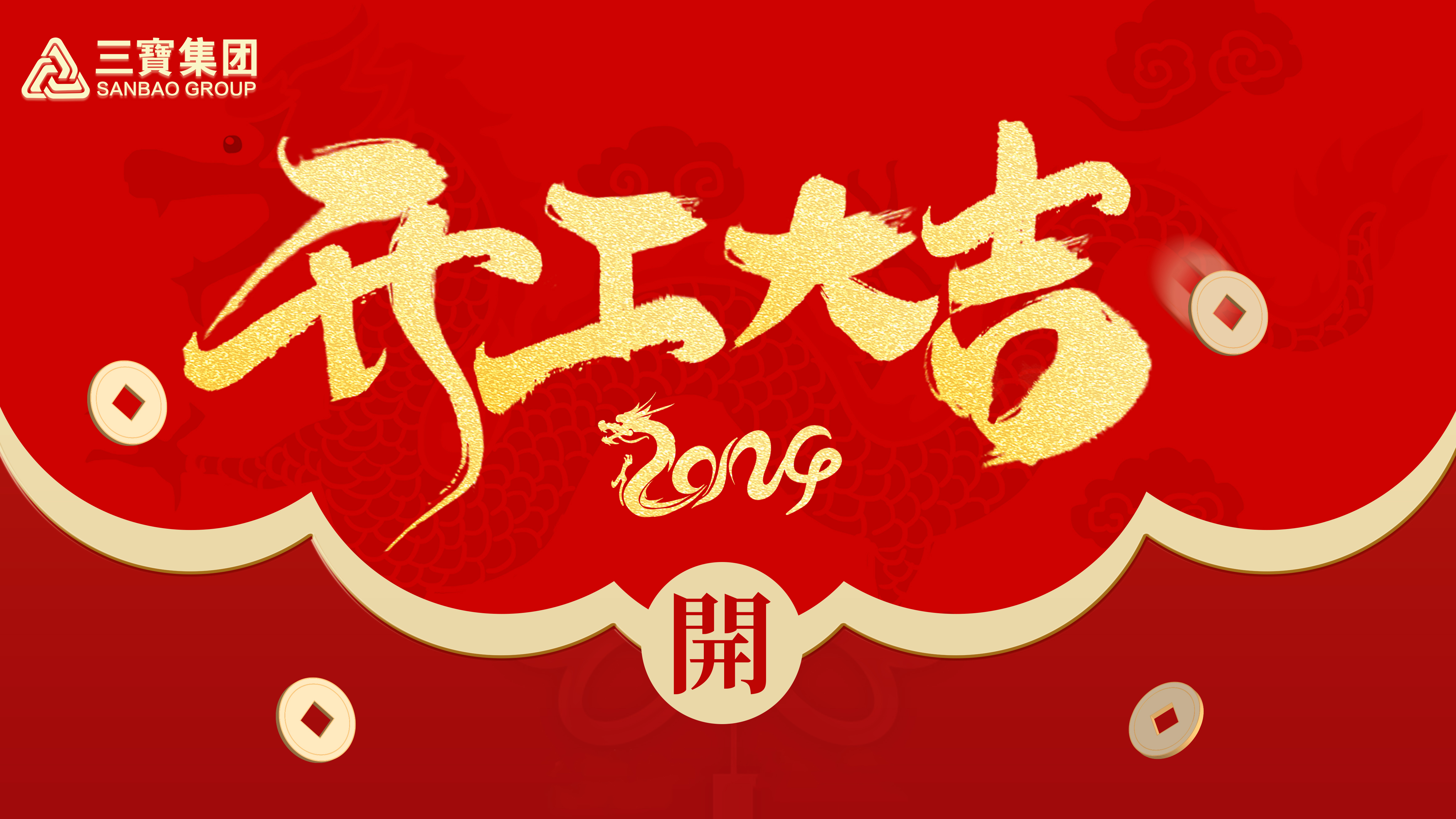 vsport(有限公司)官方网站 - 成功因您更杰出