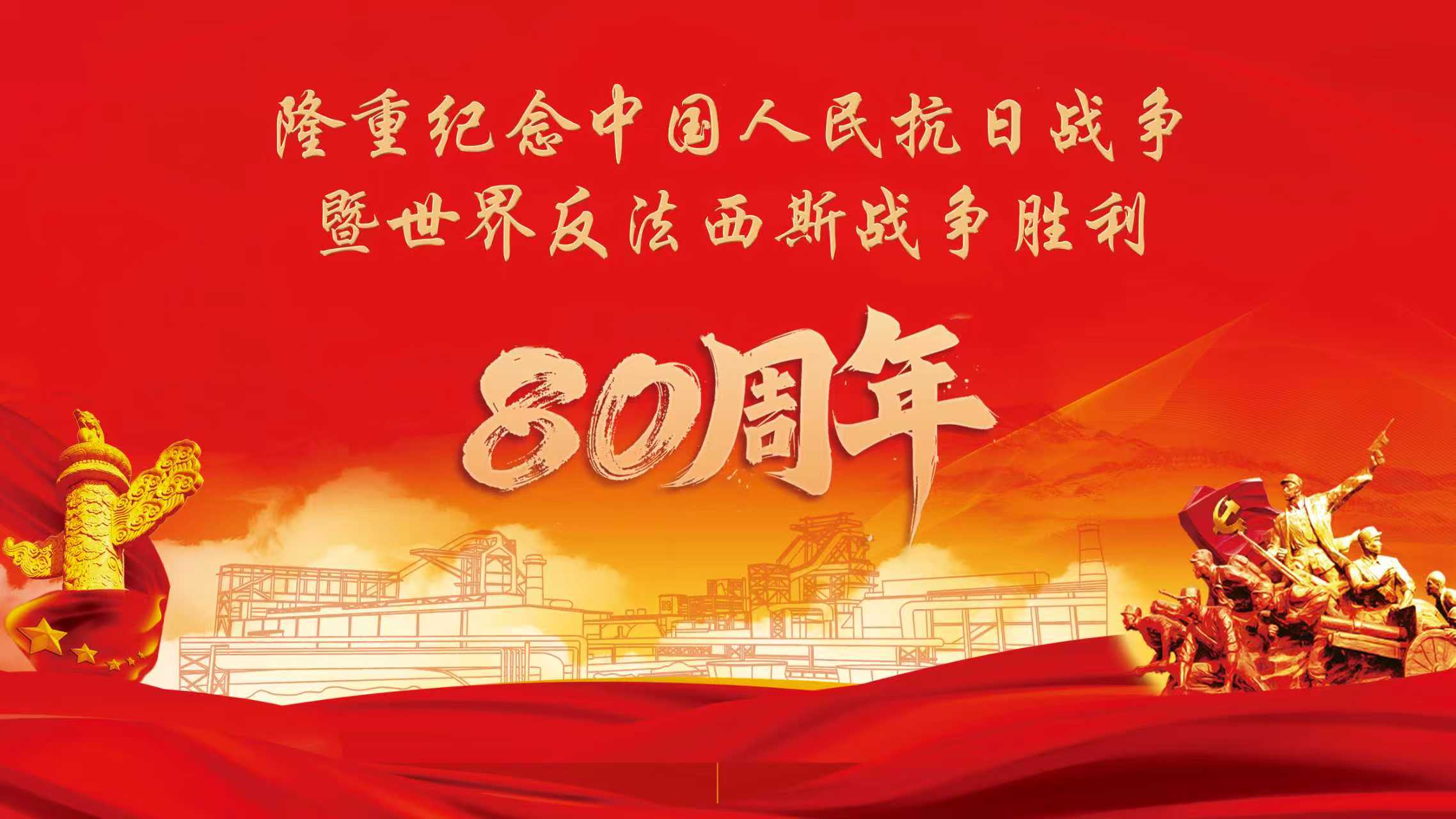 vsport(有限公司)官方网站 - 成功因您更杰出