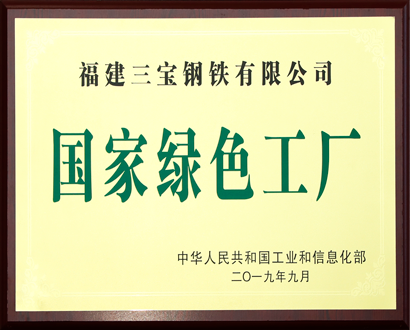 vsport(有限公司)官方网站 - 成功因您更杰出