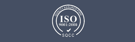 ISO9001：：：2000 质量认证